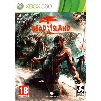 Dead Island [Xbox 360, английская версия]